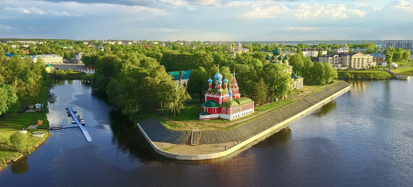 Uglitsch, Russland